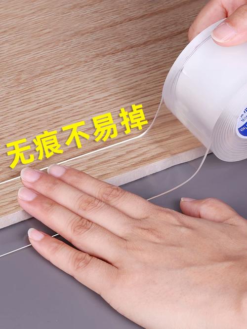 纳米单面胶带的「无痕粘接原理」是什么?
