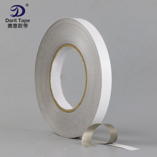 产品特性:导电布胶带是在高强度的聚脂纤维布上镀以高导电的铜与镍